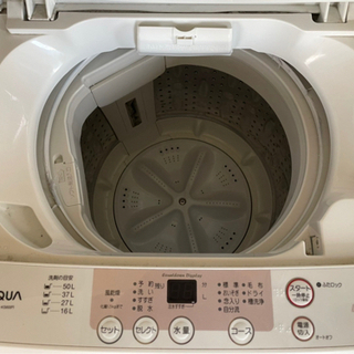 【現地引き取り500円！】全自動洗濯機6.0 AQUA 引き取り希望！の画像