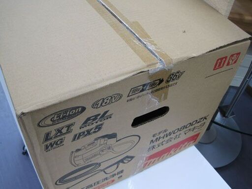 新品未開封 マキタ 充電式高圧洗浄機 MHW080DZK 本体のみ ケース付き 工具 makita 札幌市手稲区