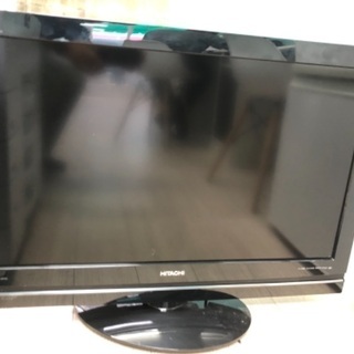 2007年製32型の日立TVを無料で譲ります、
