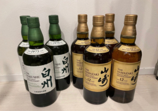 ウイスキー　山崎　白秋　お酒