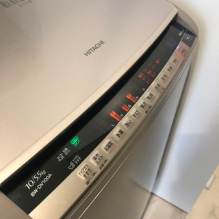 日立 縦型洗濯乾燥機 ビートウォッシュの画像