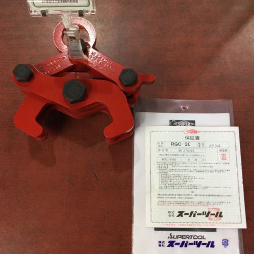 スーパー レールクランプ 30•37kgレール用 PGC30