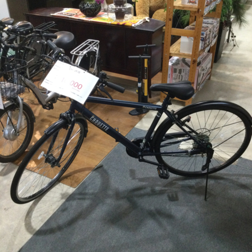 CHOUTTE クロスバイク 27インチ