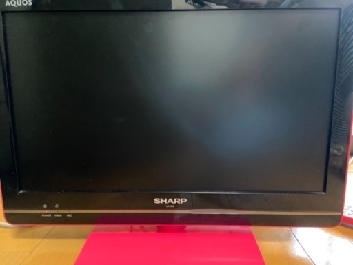 コンパクトなテレビ(受付中止中)