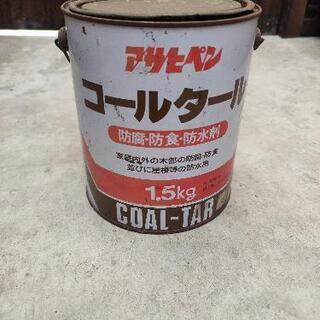 コールタール