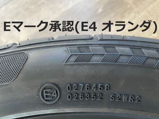 個人宛でも全部ok!新品Kapsenタイヤ　225/40ZR18 XL 92W 　４本セット激安エコ/低燃費/家計支援！自社在庫！商品翌日発送可能！