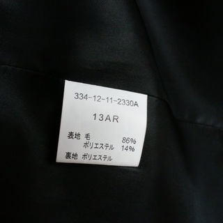 【無事受け渡し完了】GARCON de GRIS ジャケットの画像