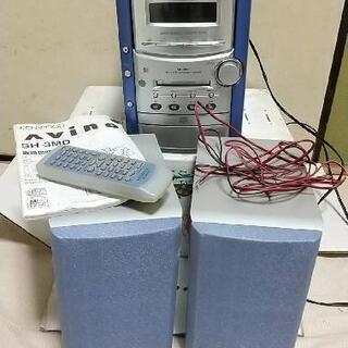 KENWOOD CD MD カセット コンポの中古が安い！激安で譲ります