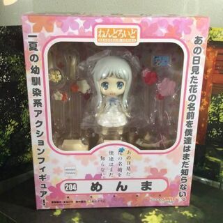 ★美品★ねんどろいど　めんま