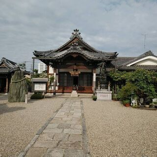 朝ヨガ　総持寺さん　毎週日曜日　8:00～9:00の画像