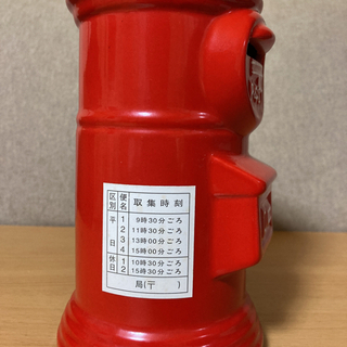 昭和レトロ 郵便ポスト貯金箱の画像