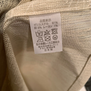 美品　デザインのれんの画像