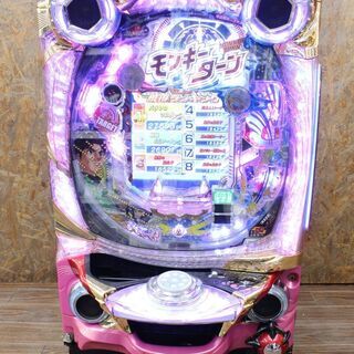 札幌 西陣 CRモンキーターン4SG2 パチンコ 実機 CRアダ...