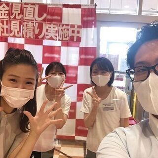通信業界で働いている方必見！ - その他