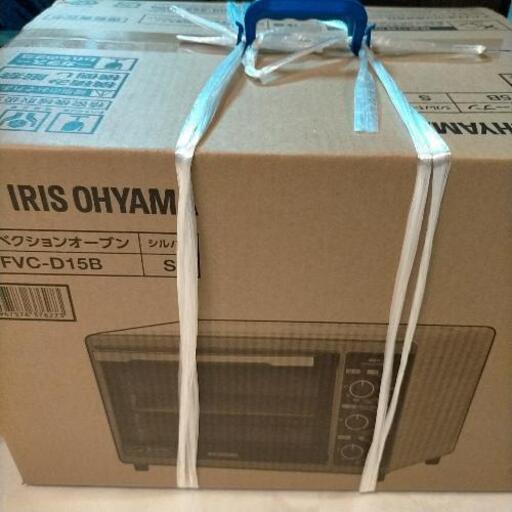 アイリスオーヤマ コンベクションオーブン  新品未使用 未開封
