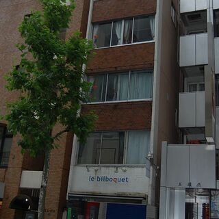 芝公園・赤坂・目黒・新宿・池袋・大崎・秋葉原・神田・駒込シェアハ...