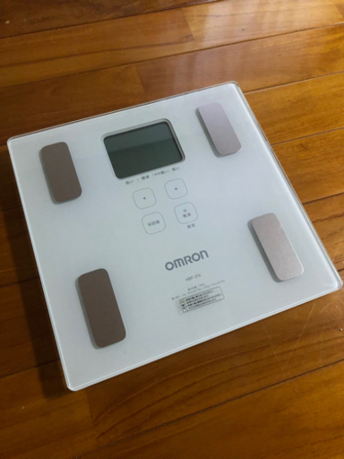 オムロン 体重計　取りに来られる方で