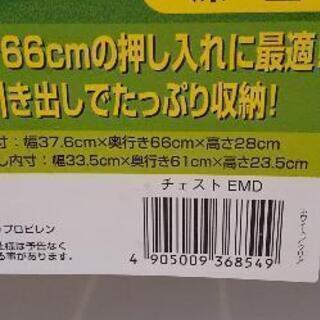 衣装ケース ○トリの組立式より頑丈です✨アイリスオーヤマの画像