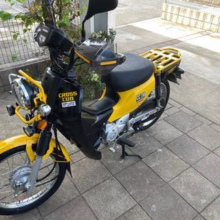 商談中】ホンダクロスカブ110cc 黄色　ワンオーナー車　5,2...