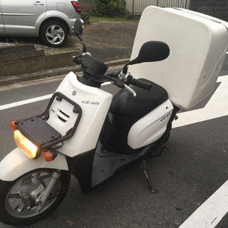 ヤマハ ギア UA06J Ubereats