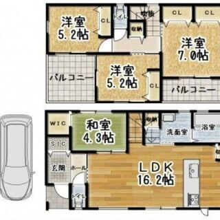 【北助松駅】新築戸建🏠 駅徒歩10分🦶 駐車場有🚙