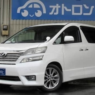 保証人様不要プランはじめました❗️　トヨタ　ヴェルファイア　2....
