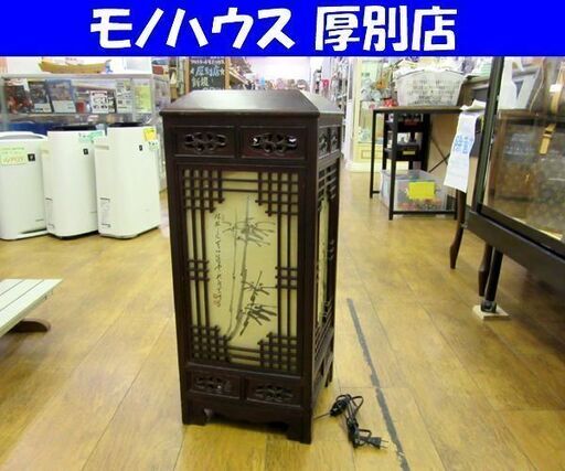 レトロ 水墨画 ガラス行燈 あんどん 行灯 照明器具 木製枠 置行灯 店舗照明 インテリア 和室 札幌 厚別店