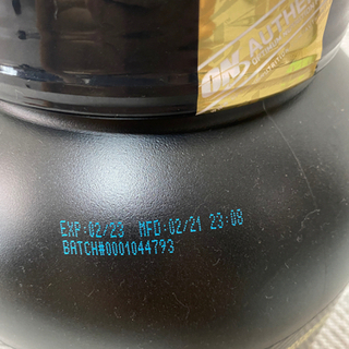 Gold Standard 100% ホエイ エクストリーム ミルクチョコレート 2.27kg プロテインの画像