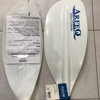 アルフェック　ユーコンパドル　グラス　230