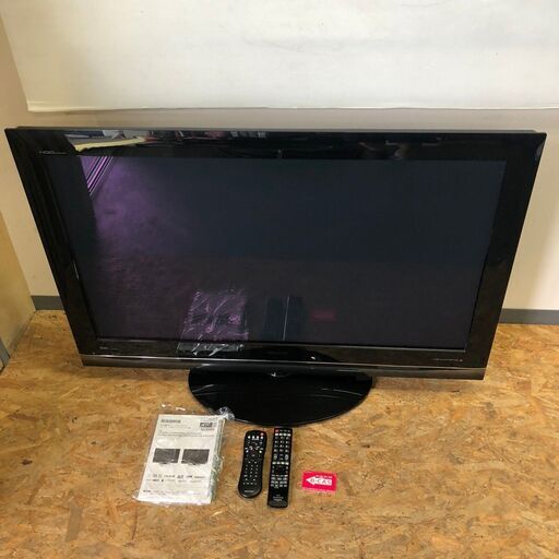 【HITACHI】 日立 プラズマテレビ P46-XP03 Wooo 46インチ HDD内蔵 2009年製