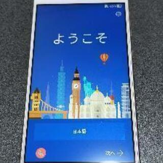 【ジャンク品】ASUS ZenFone4max サンライトゴールド