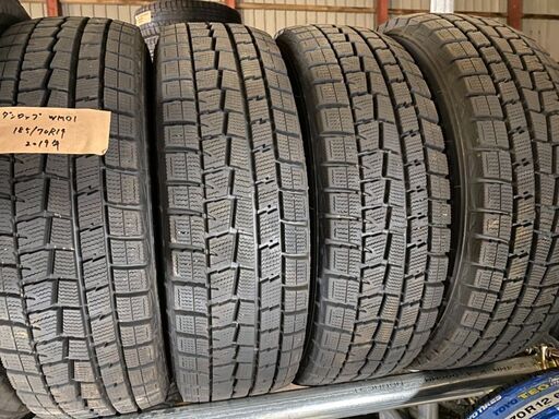 タイヤ販売☆☆バリ山冬タイヤ☆  DUNLOP WM01  185/70R14  2019年  ☆4本セット☆☆石狩市から格安☆組み換え可能☆