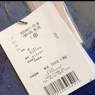 最終値下げ   ♡RADY クラッチバッグの画像