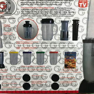 マジックブレットの付属品差し上げますの画像