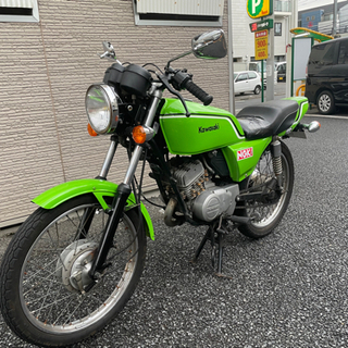 KH125