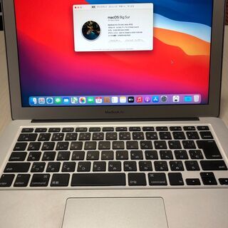 緊急値下げ!! MacBook Air 13-inch Early 2015