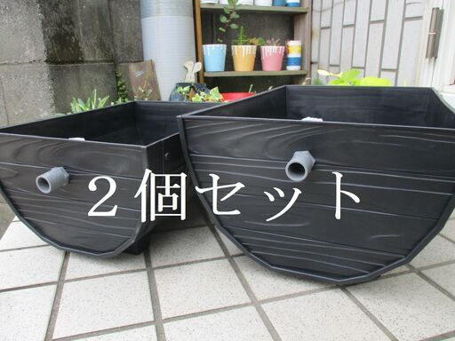●７１　2個セット　樽型　飼育ケース　（大）（小）　飼育容器　ビオトープ　メダカ