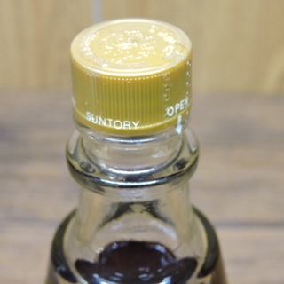 0914-001激レア サントリー 響 創業90周年記念トランペットボトル