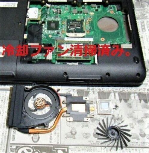 ?良品/FUJITSU LIFEBOOK /高性能?Core i5/光速☆彡SSD240GB/快適♬メモリ4GB/HDMI?/MS O