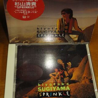  SPRINKLE   杉山清貴 