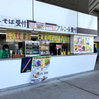 フクダ電子アリーナ売店スタッフ！！女性・高校生大活躍中!の画像