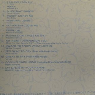★Love Gospel   の画像