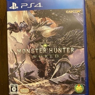 PS4 モンスターハンターワールド