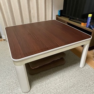 こたつ　あげます！