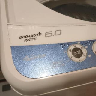 【取引終了】洗濯機の画像