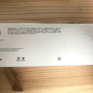 【最終値下げ】新品未開封Apple Watch6 40mm オマケのカバー付き