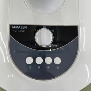 【リサイクルショップ　ピカソ　小松原】2020年製扇風機 　山善扇風機　 YAMAZEN YMT-N303(W) 2020年製★2385★の画像
