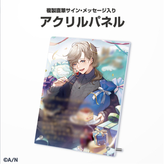にじさんじ 叶 誕生日 バースデー birthday 缶バッジ フルセット