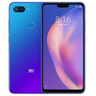Xiaomi mi8 lite