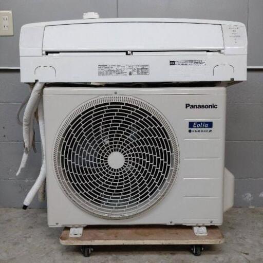 Panasonic パナソニック 冷暖房 エアコン CS-280DEXE8